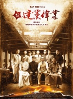 无敌影院韩国